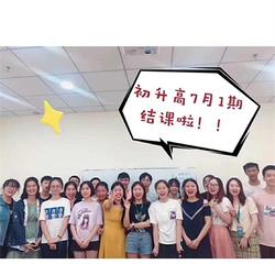 勤思教育 石橋鋪初中數學課外輔導首選，專業教育信息咨詢在線服務