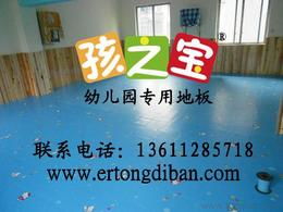 兒童早教產(chǎn)品供應(yīng)與批發(fā)指南 價(jià)格、渠道與教育咨詢(xún)建議